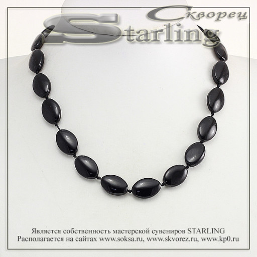 341020254 - Бусы агат чёрный ТОВ