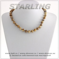 340044 - Бусы яшма Ш10ЧУД45