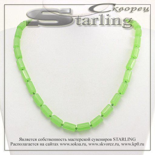 3425377 - Бусы оникс  ЦП