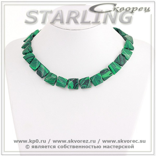 3414649 - Бусы малахит  ТКВВ