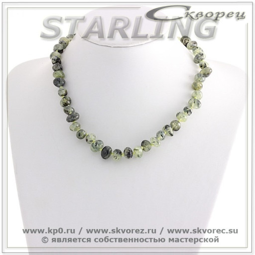 34121227 - Бусы гранат зелёный МШ12