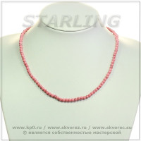 34136385 - Бусы коралл розовый Ш4