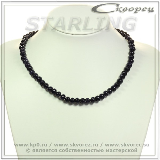 34101296 - Бусы авантюрин синий КУ8