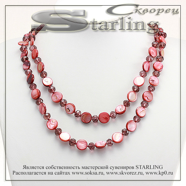 328581426 - Ожерелье перламутр каштановый Эльвира