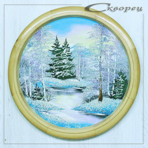 14131101 - Панно круглое леса и горы России 40 см зима