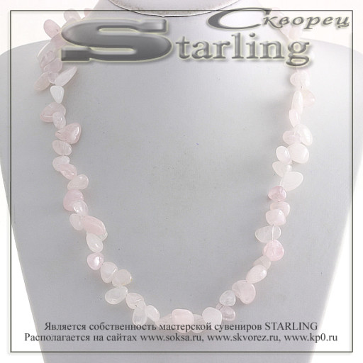 34232133 - Бусы кварц розовый О10