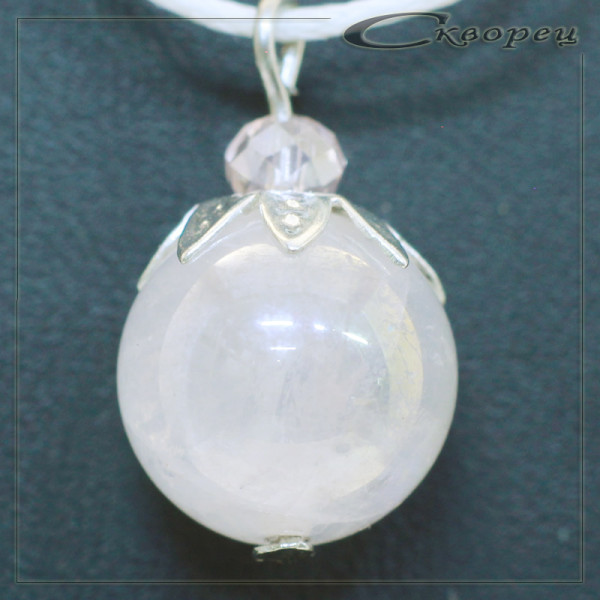 421004 - Подвеска шарик из кварца розового