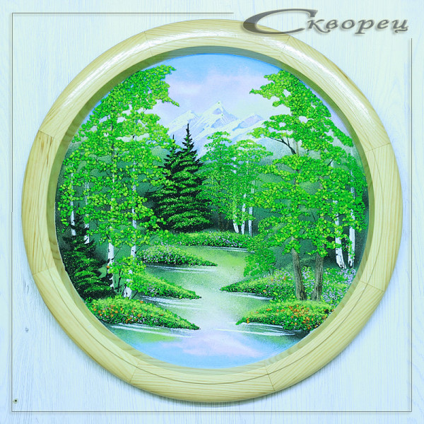 14131131 - Панно круглое леса и горы России 40 см лето