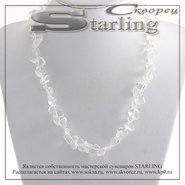 3429233 - Бусы хрусталь  О10