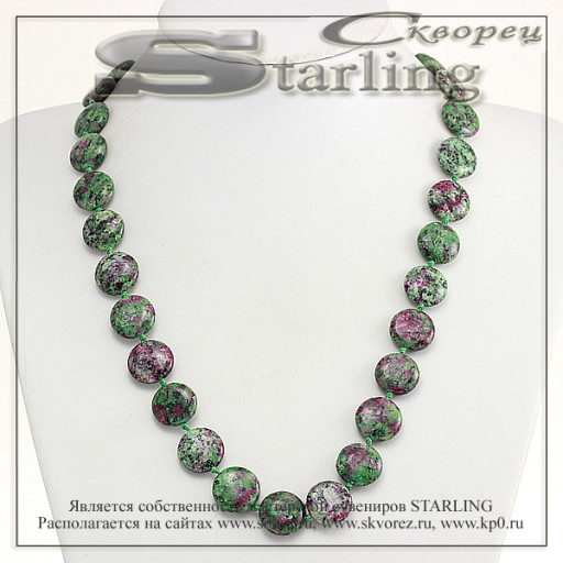 3429651 - Бусы цоизит  ТКР