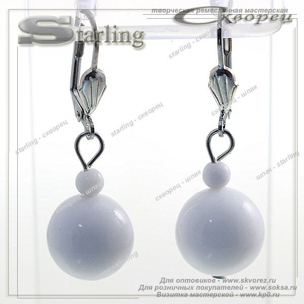 38020183 - Серьги агат белый Ш14