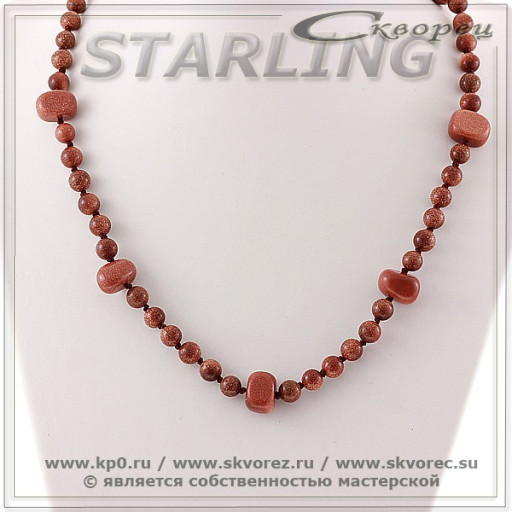 35201174 - Колье авантюрин коричневый Оксана