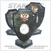 113114 - Часы Щит большой с гербом России