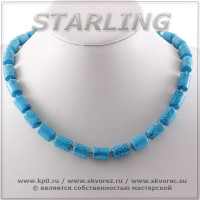 342131116 - Бусы бирюза синяя ЦЛ