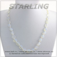 3424354-2 - Бусы лунный камень  ТОВ