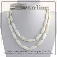 348580236-1 - Бусы перламутр белый РЗ