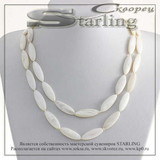 348580236-1 - Бусы перламутр белый РЗ