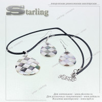 4211080155 - Гарнитур гелиотис светлый ТКА