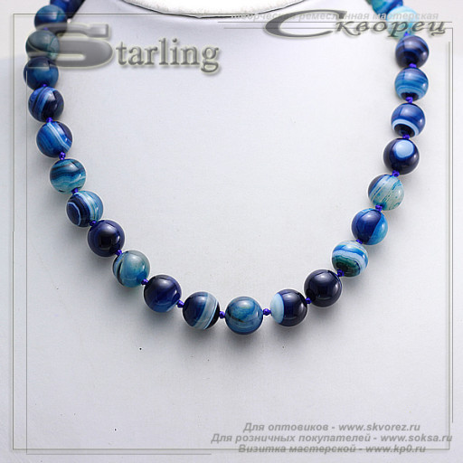 341022082 - Бусы агат синий Ш12