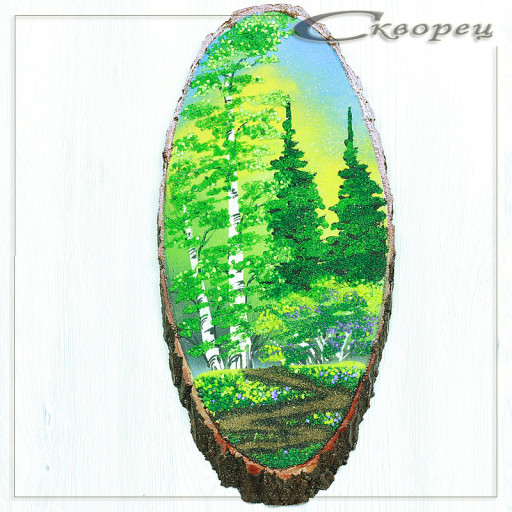 14160537 - Картина на спиле дерева лесная тропинка 40 см лето.
