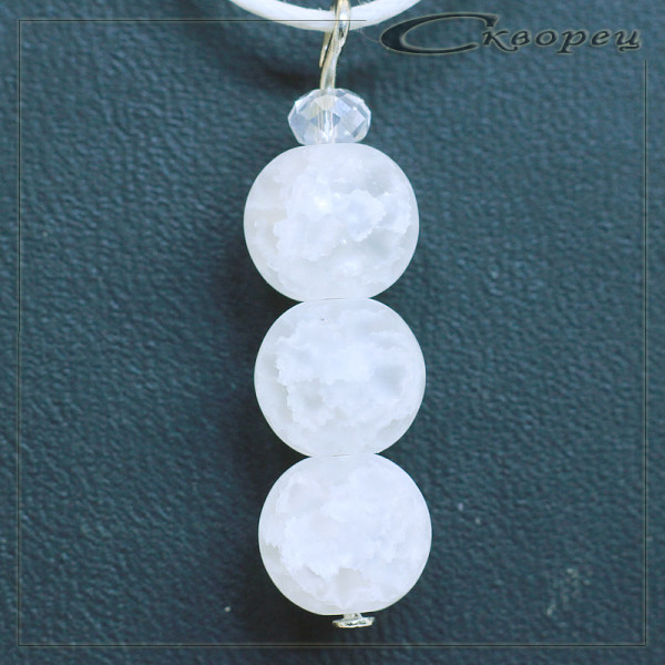 421152 - Подвеска три шарика 8 мм из кварца сахарного