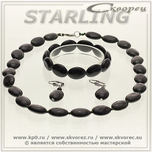 3612854 - Комплект змеевик  ТОВ