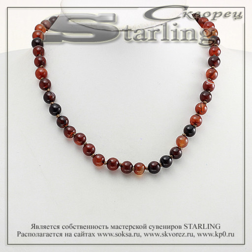 3417287 - Бусы сардоникс  Ш8