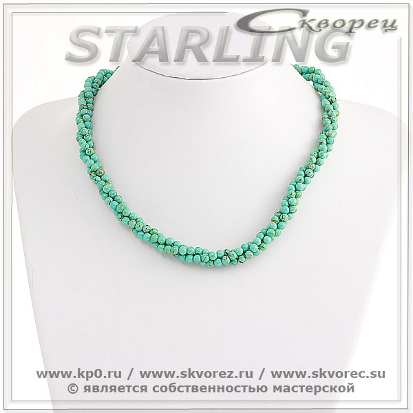 34113272 - Бусы бирюза зелёная 3НШ4