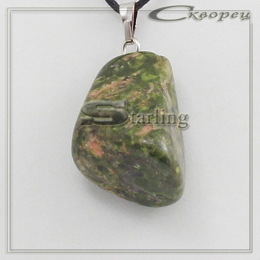 378502 - Кулон унакит  ГН