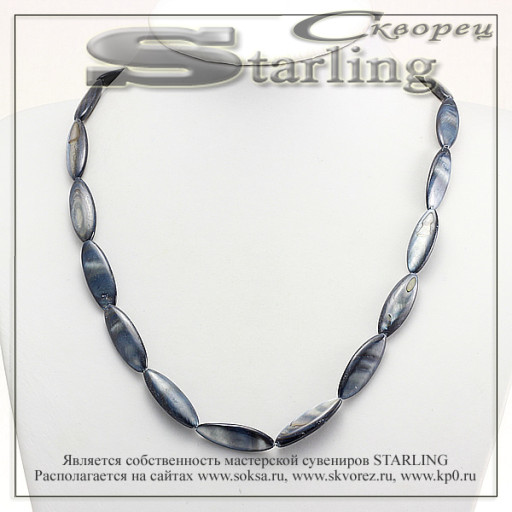 342581336-1 - Бусы перламутр сапфир РЗ