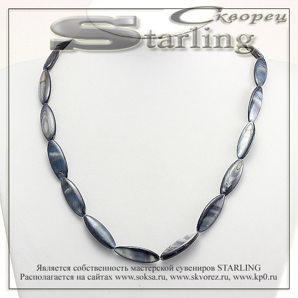 342581336-1 - Бусы перламутр сапфир РЗ