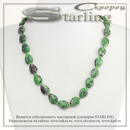 3429645 - Бусы цоизит  ТКА