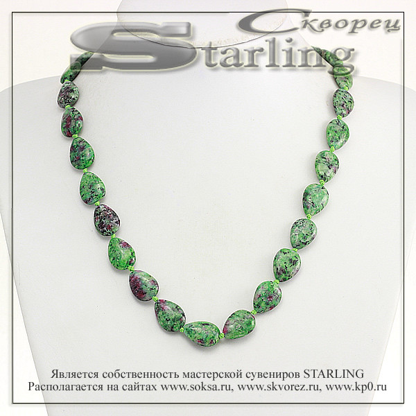 3429645 - Бусы цоизит  ТКА