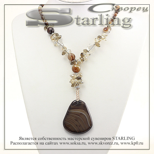 352232831 - Колье агат тонированный оливковый Надежда