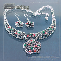 4139401485 - Гарнитур винтаж Ирида цветок