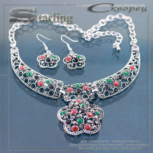 4139401485 - Гарнитур винтаж Ирида цветок