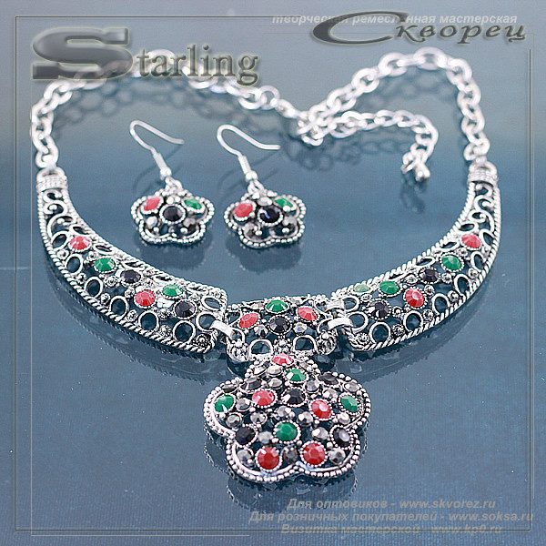 4139401485 - Гарнитур винтаж Ирида цветок