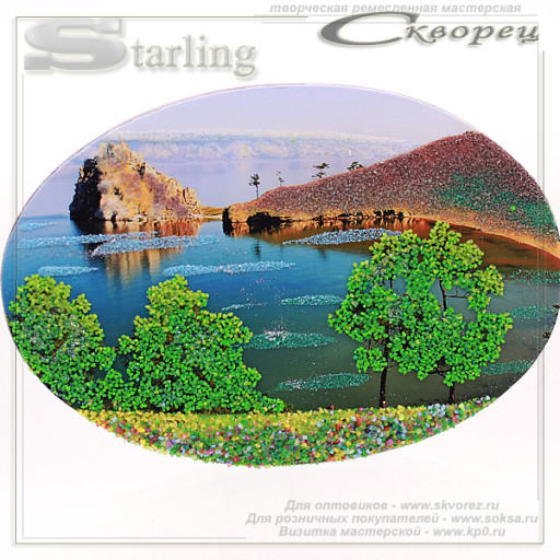 716021 - Панно открытка овальная с фото заказщика