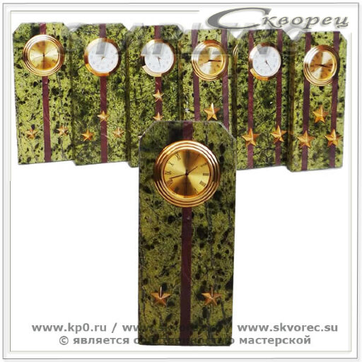 113130 - Часы &quot;Погоны - лейтенант&quot;