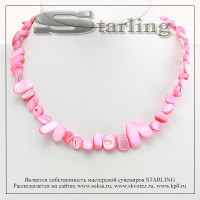 341580405 - Бусы перламутр розовый ГА14