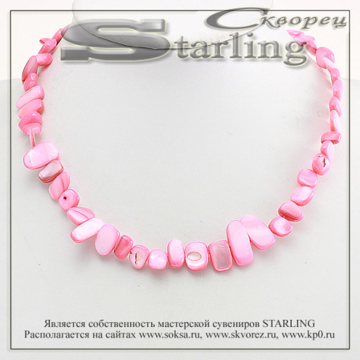 341580405 - Бусы перламутр розовый ГА14