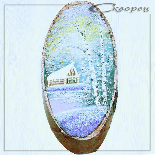 14160306 - Картина на спиле дерева домик в зимнем лесу 30 см.