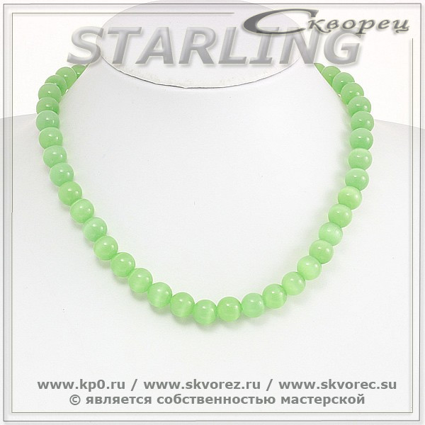 341371781 - Бусы кошачий глаз (хризоберил) фисташковый Ш10