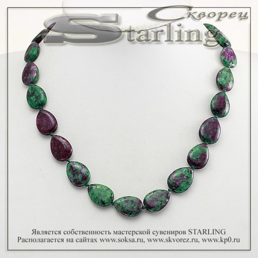 3419645 - Бусы цоизит  ТКА