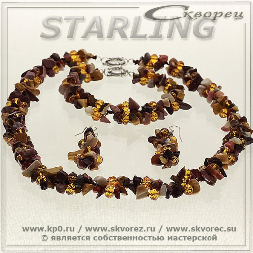 36110307100 - Комплект яшма пейзажная 3НГА5Ц