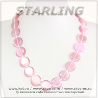 342370451-3 - Бусы кошачий глаз (хризоберил) розовый ТКР