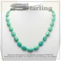 34213254 - Бусы бирюза зелёная ТОВ