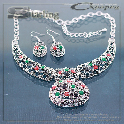 4139401481 - Гарнитур винтаж Ирида овал