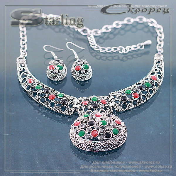 4139401481 - Гарнитур винтаж Ирида овал