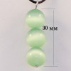 420044 - Подвеска три шарика 10 мм светло-зеленый кошачий глаз